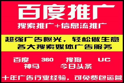 小红书信息流广告的未来趋势：从案例看发展